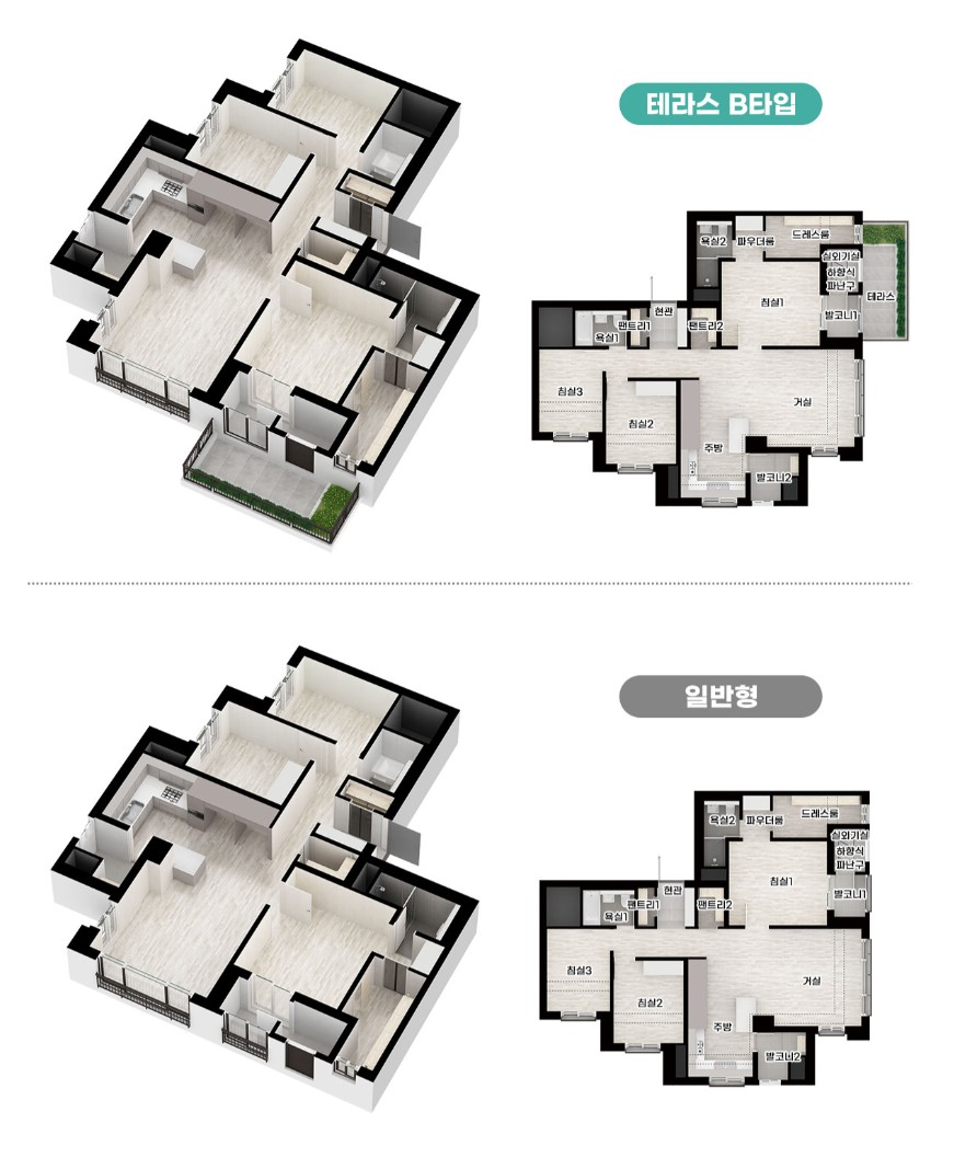 경주 웰라움 더테라스 4.jpg