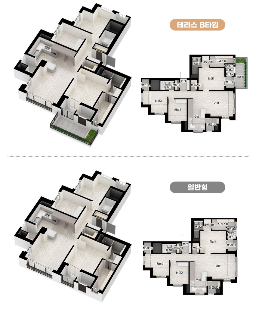 경주 웰라움 더테라스 8.jpg