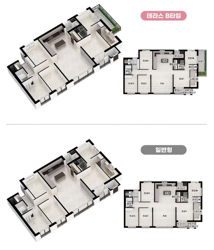 경주 웰라움 더테라스 10.jpg