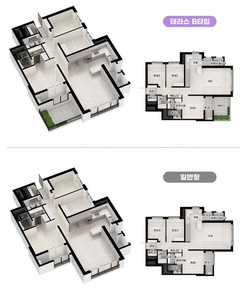 경주 웰라움 더테라스 6.jpg